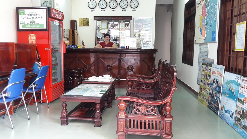 An Hoa Hotel Nha Trang Exterior photo
